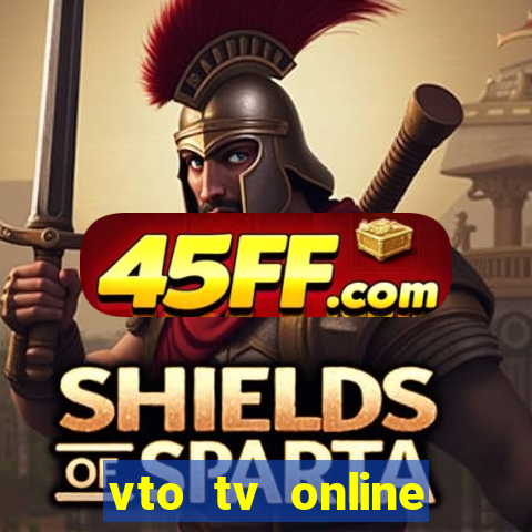 vto tv online futebol sportv